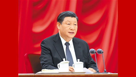 學(xué)習(xí)貫徹習(xí)近平新時代中國特色社會主義思想主題教育工作會議在京召開